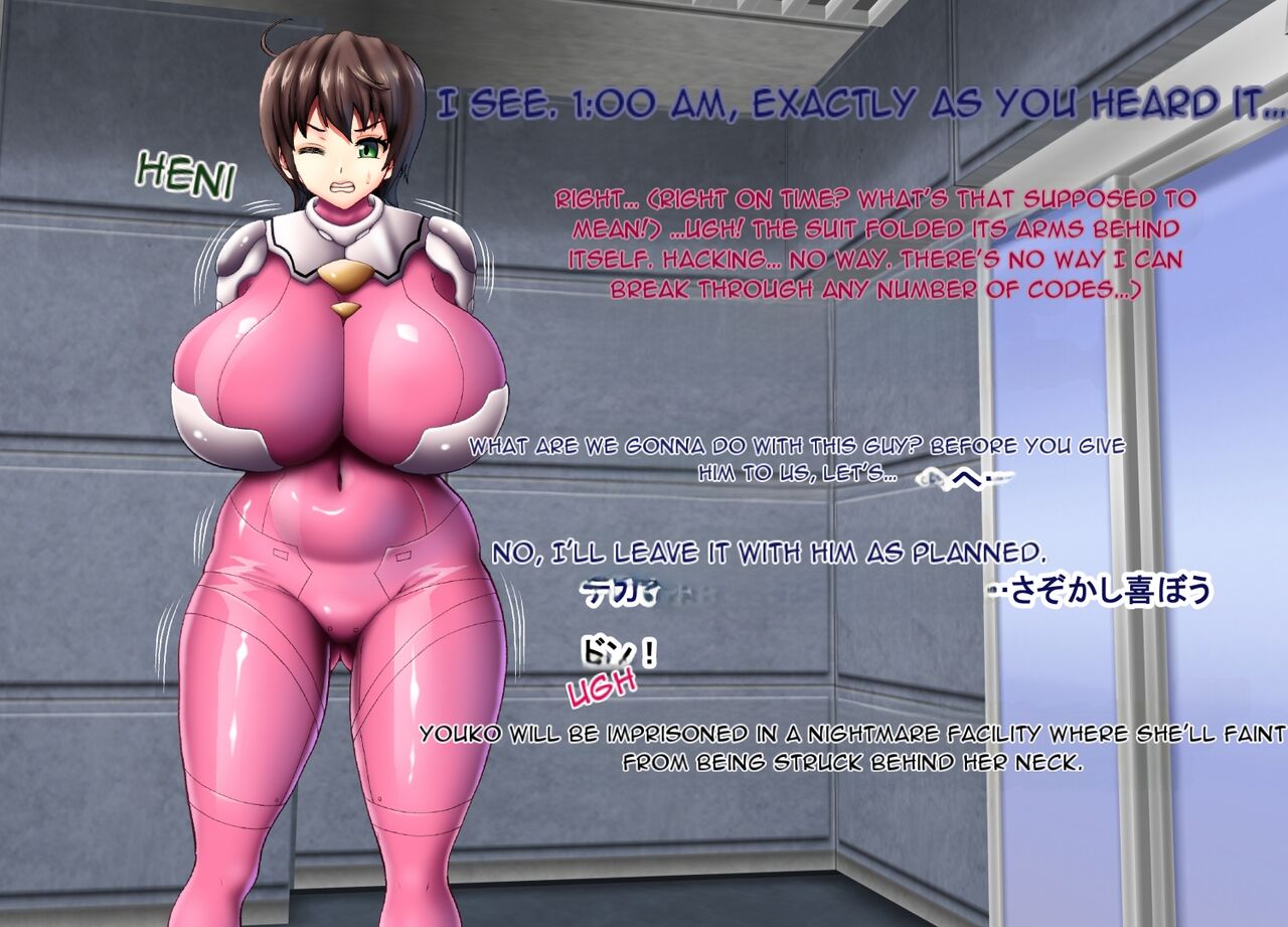 [Atsuatsu Mikan (Nukunuku Orange)] Bakunyuu Onna Spy no Sakunyuu Choukyou [English] [Machine Translation] image number 7
