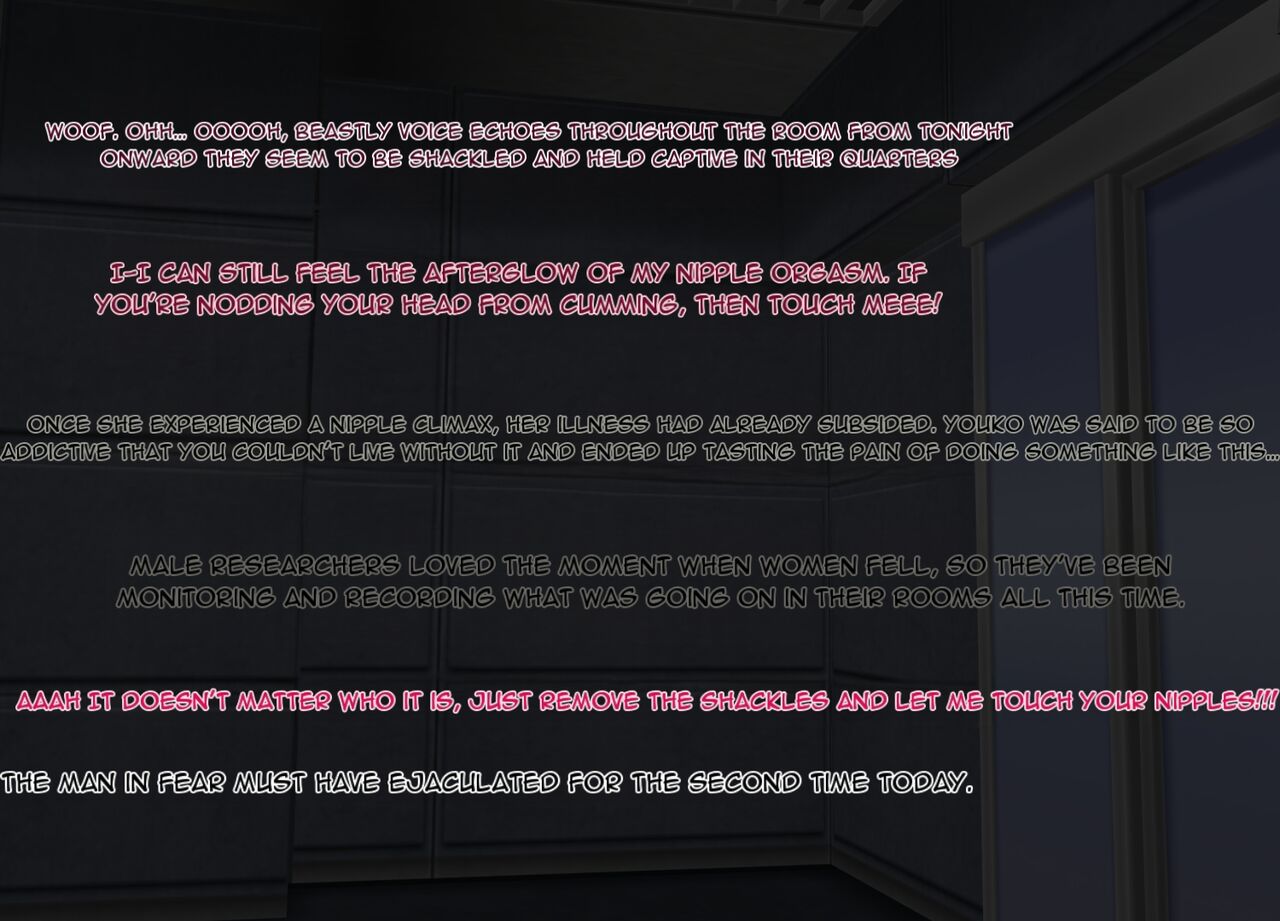 [Atsuatsu Mikan (Nukunuku Orange)] Bakunyuu Onna Spy no Sakunyuu Choukyou [English] [Machine Translation] image number 37