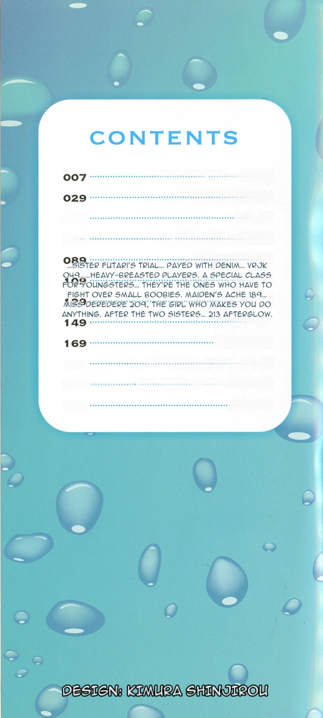 [Nukunuku Orange] SODOMY Jii Seikou Haisetsu Kanri [English] [Machine Translated] 이미지 번호 4