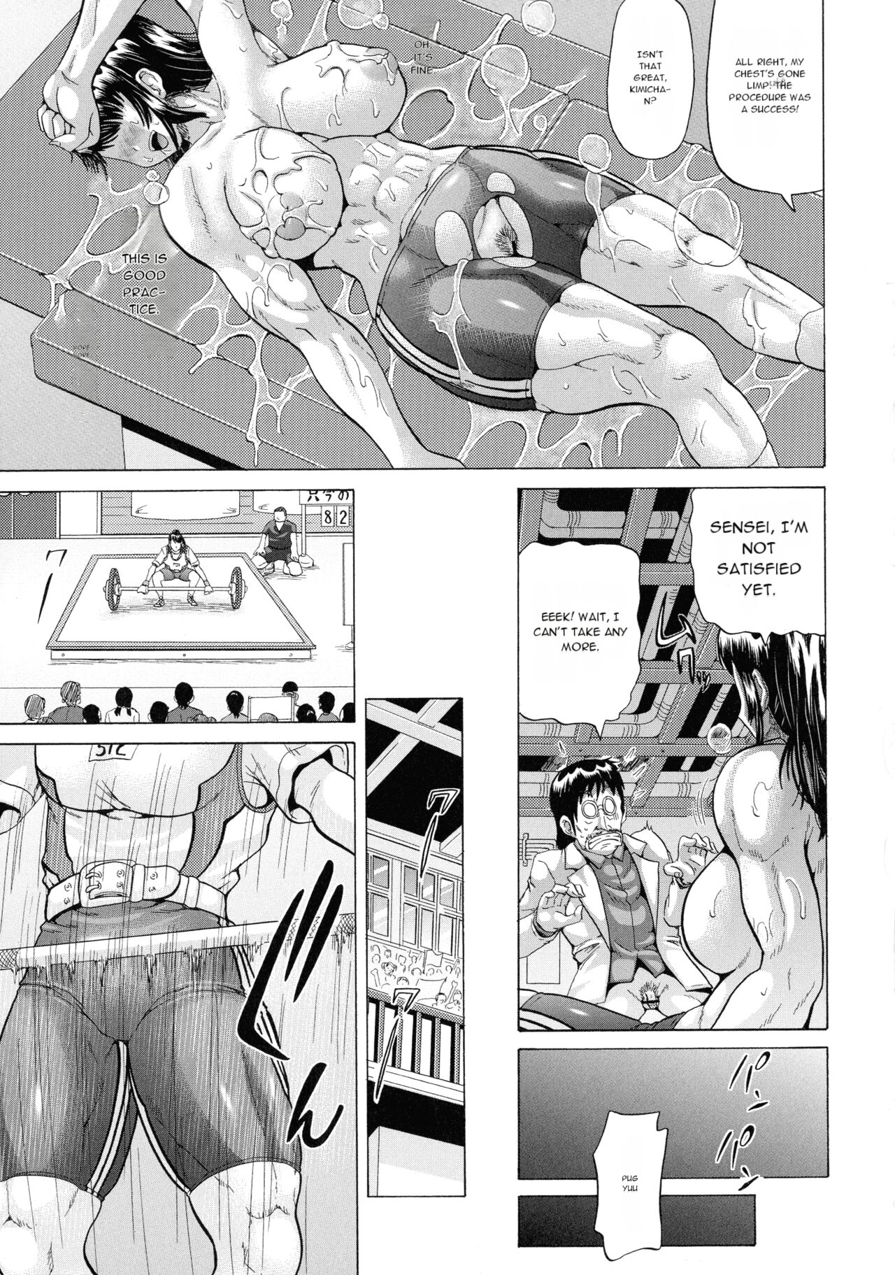 [Nukunuku Orange] SODOMY Jii Seikou Haisetsu Kanri [English] [Machine Translated] 이미지 번호 107