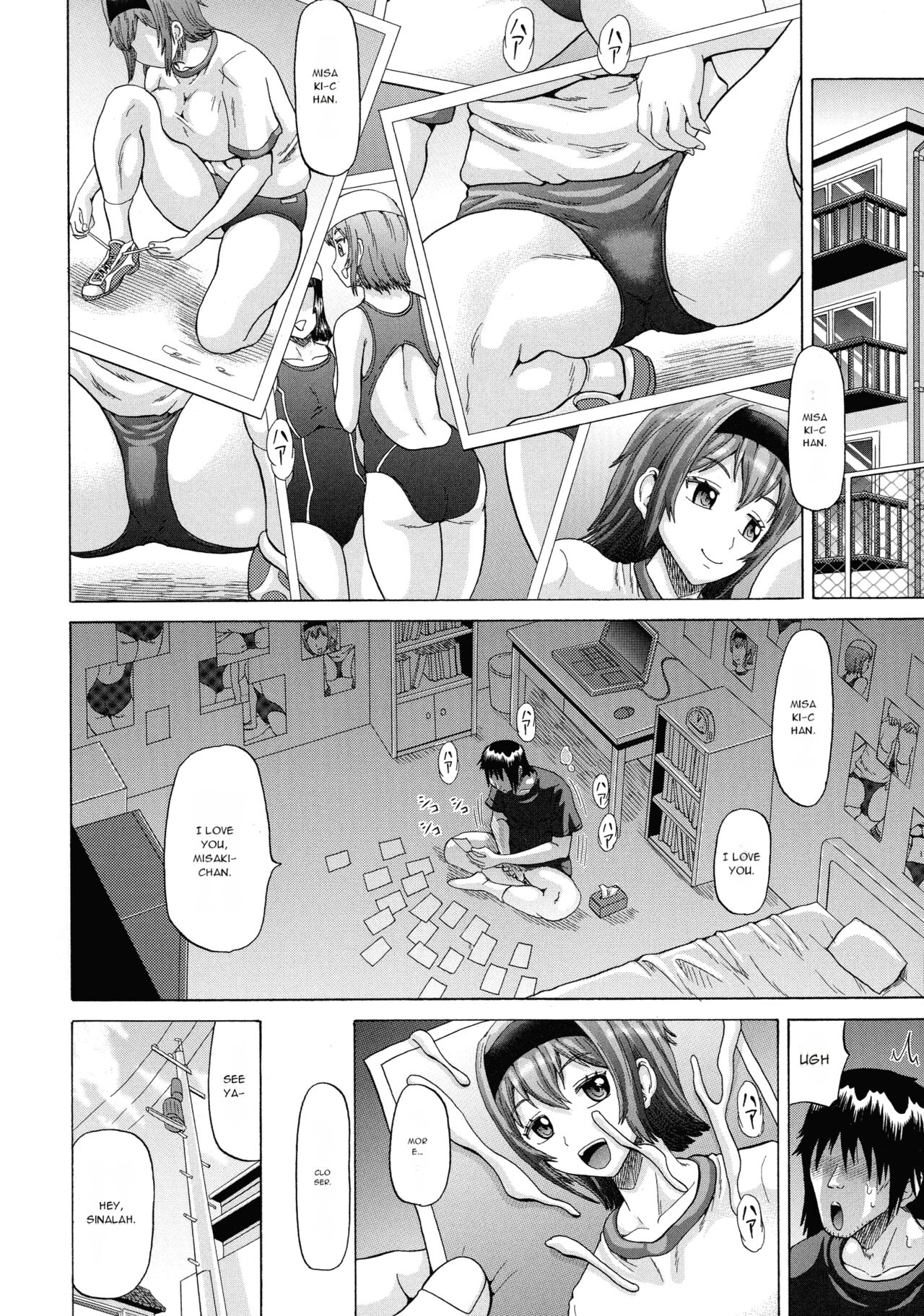 [Nukunuku Orange] SODOMY Jii Seikou Haisetsu Kanri [English] [Machine Translated] 이미지 번호 150