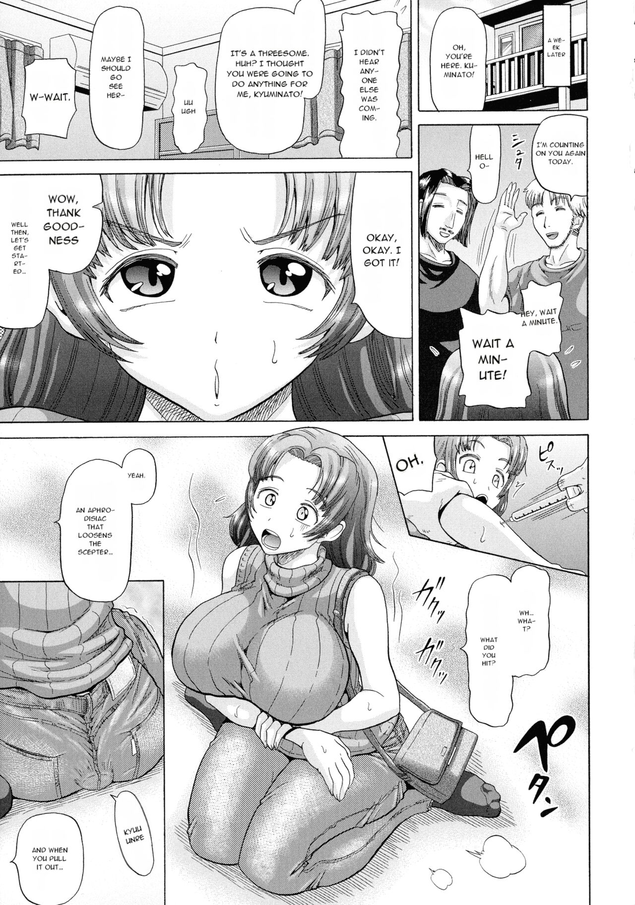 [Nukunuku Orange] SODOMY Jii Seikou Haisetsu Kanri [English] [Machine Translated] 이미지 번호 195