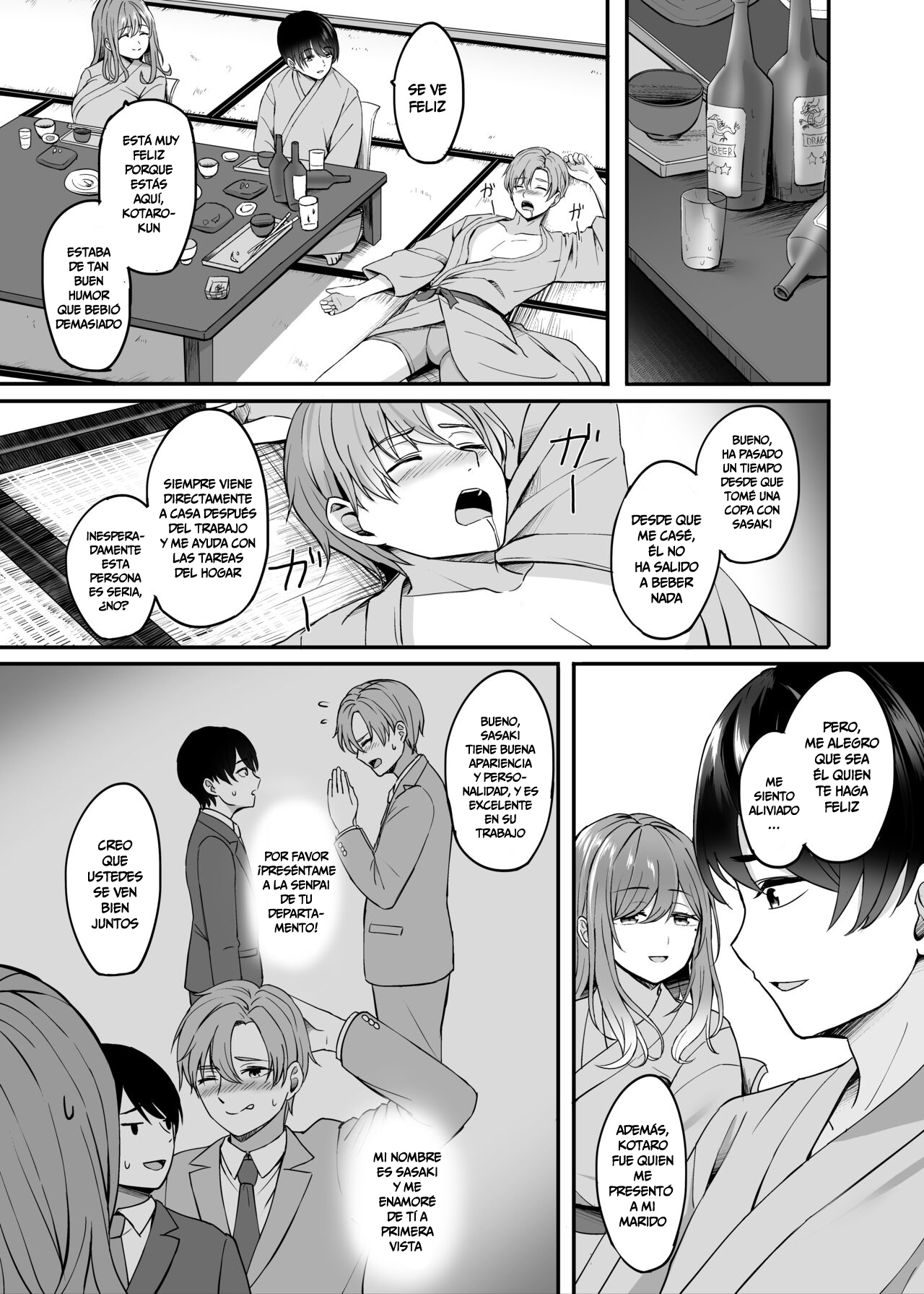 [Kinata] An Unfaithful Wife With Mental Retardation [Spanish] 이미지 번호 8