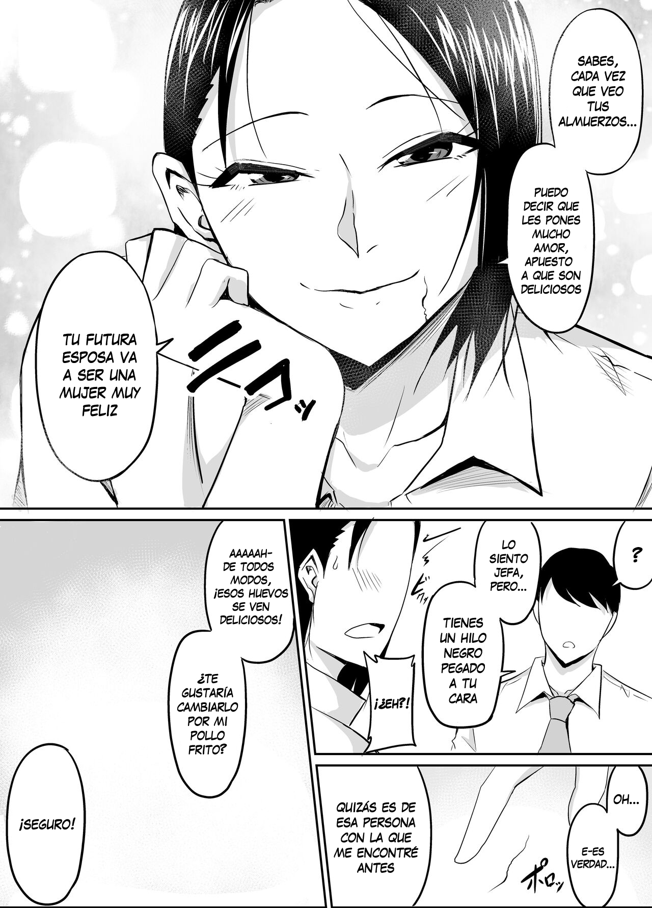 [Kinukazu Koubou (Kinuzuka Kazuki)] Akogare no Onna Joushi ga Douryou no Charao ni Otosareru Hanashi [Spanish] imagen número 8