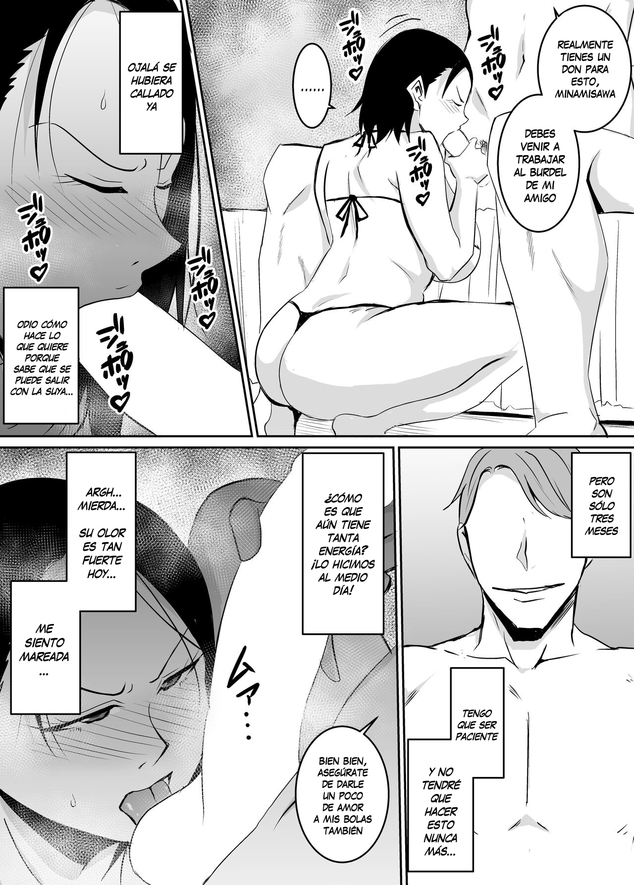 [Kinukazu Koubou (Kinuzuka Kazuki)] Akogare no Onna Joushi ga Douryou no Charao ni Otosareru Hanashi [Spanish] imagen número 17