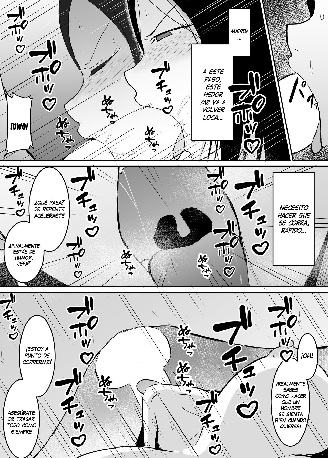[Kinukazu Koubou (Kinuzuka Kazuki)] Akogare no Onna Joushi ga Douryou no Charao ni Otosareru Hanashi [Spanish] imagen número 18