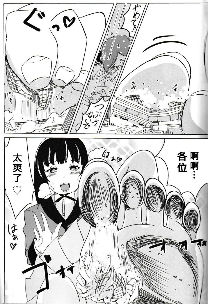 自我翻译（九）gw论坛转载，落叶秋风 numero di immagine  1