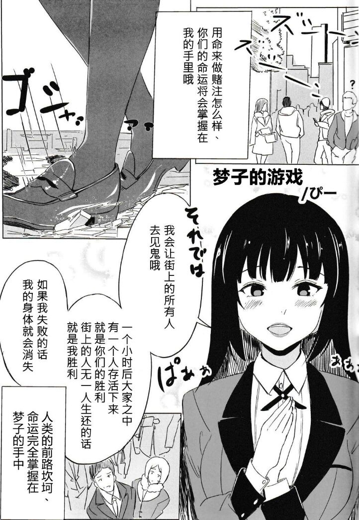 自我翻译（九）gw论坛转载，落叶秋风 numero di immagine  20