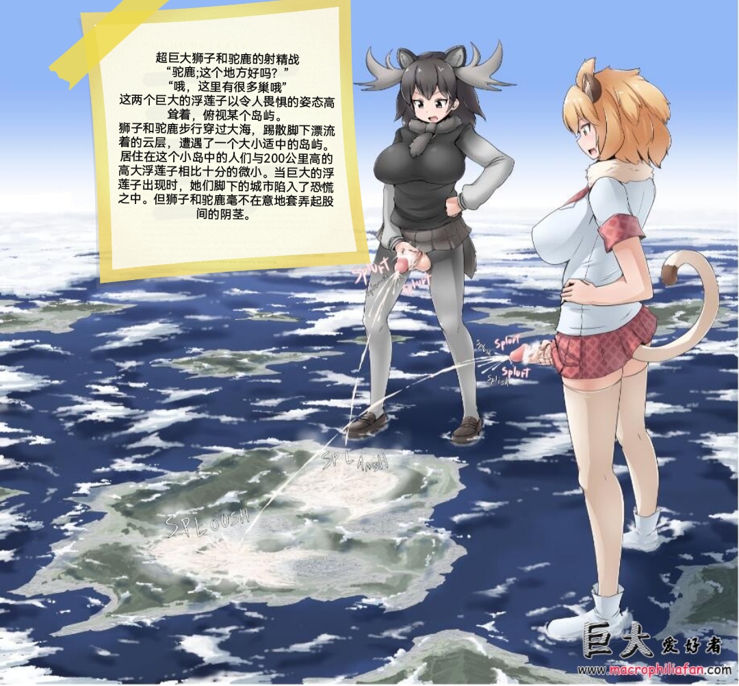 自我翻译（九）gw论坛转载，落叶秋风 numero di immagine  45