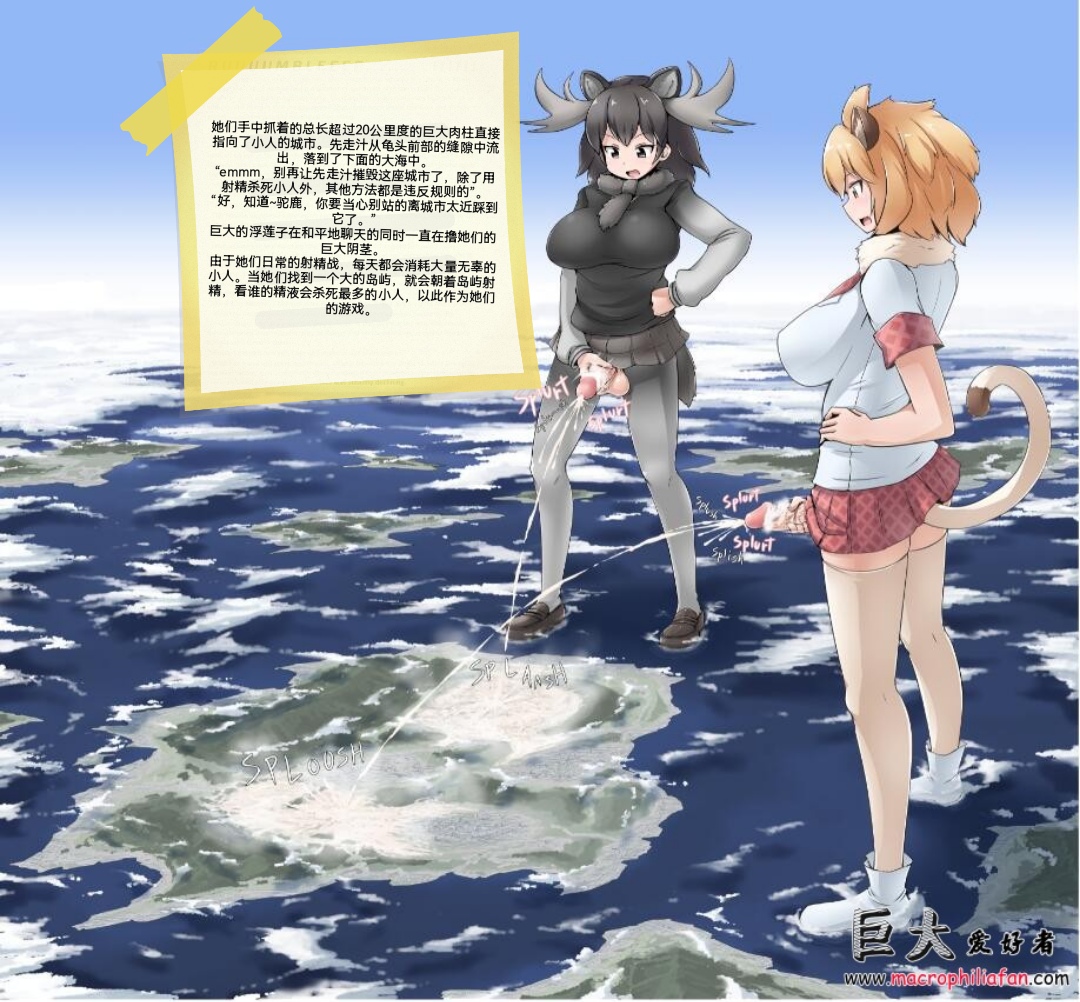 自我翻译（九）gw论坛转载，落叶秋风 numero di immagine  46