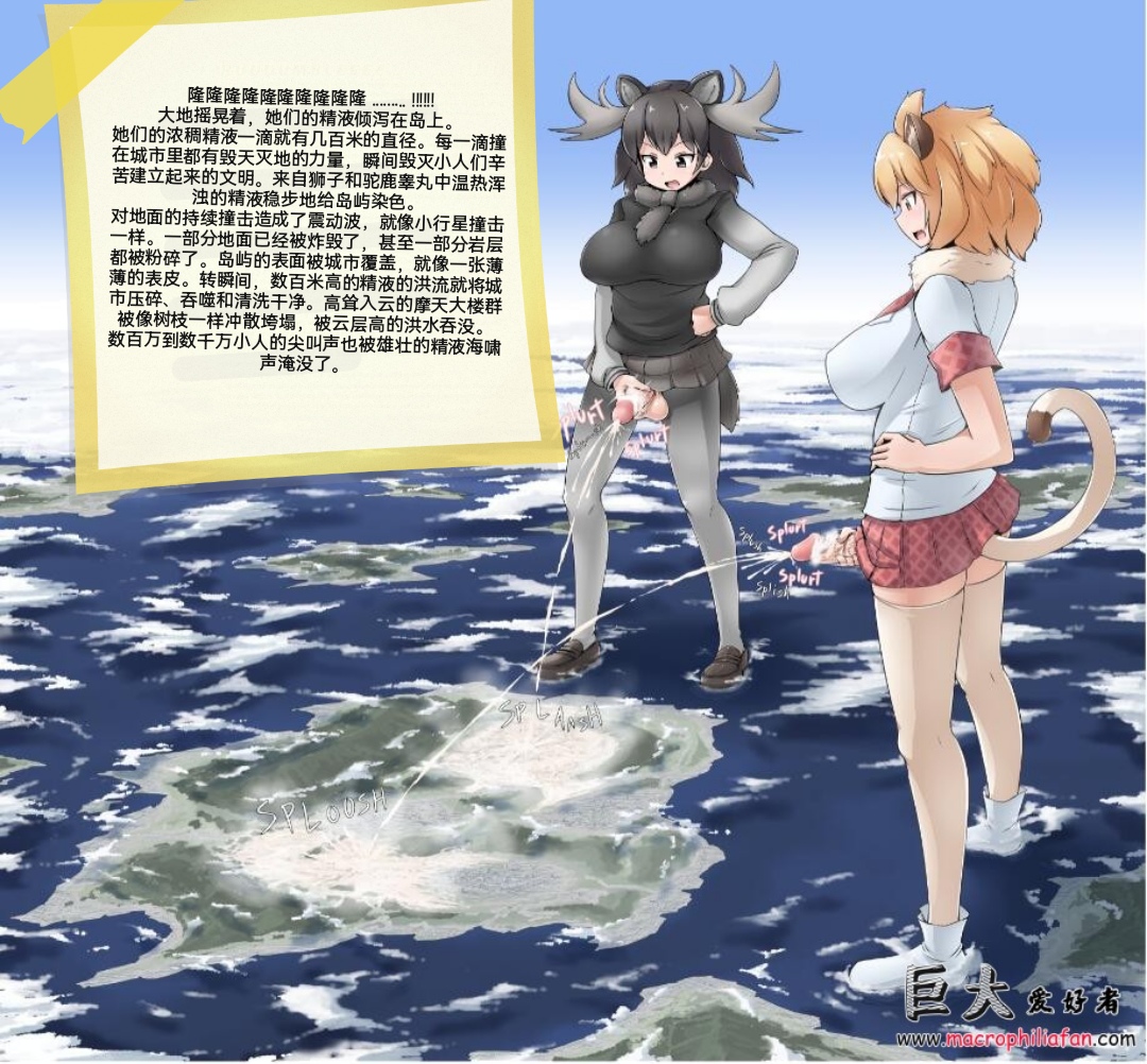 自我翻译（九）gw论坛转载，落叶秋风 numero di immagine  48