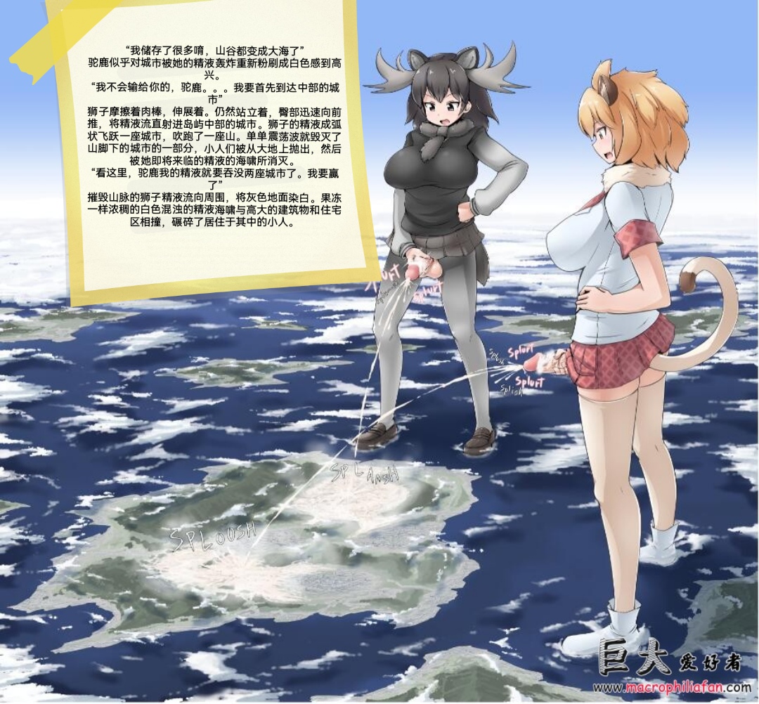 自我翻译（九）gw论坛转载，落叶秋风 numero di immagine  49