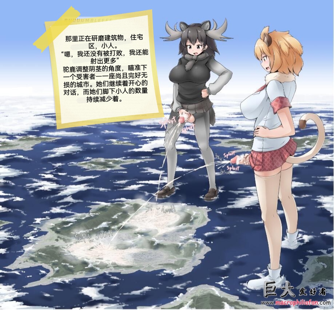 自我翻译（九）gw论坛转载，落叶秋风 numero di immagine  50