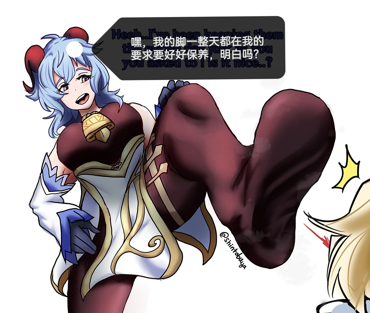 自我翻译（九）gw论坛转载，落叶秋风 numero di immagine  64