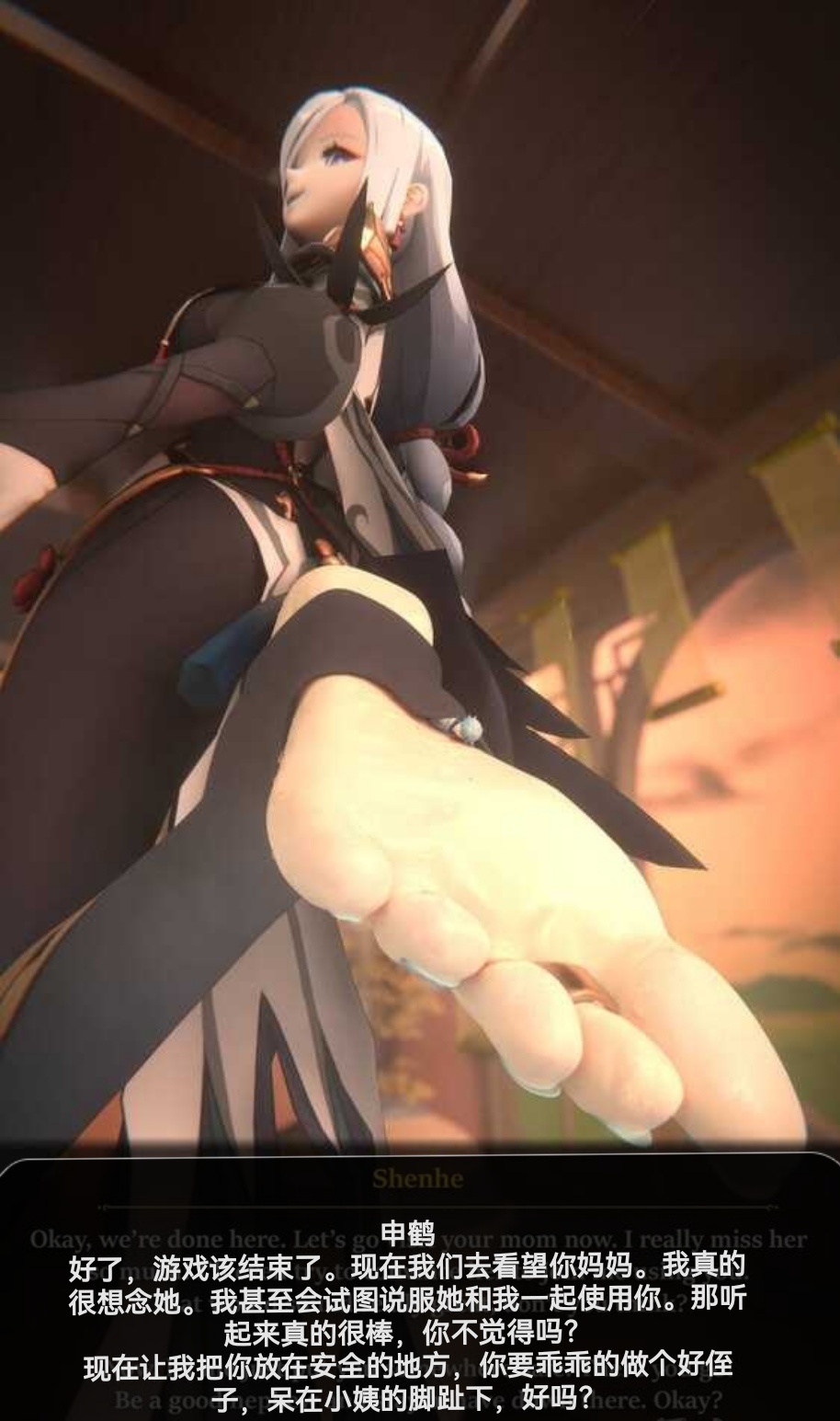 自我翻译（九）gw论坛转载，落叶秋风 numero di immagine  69