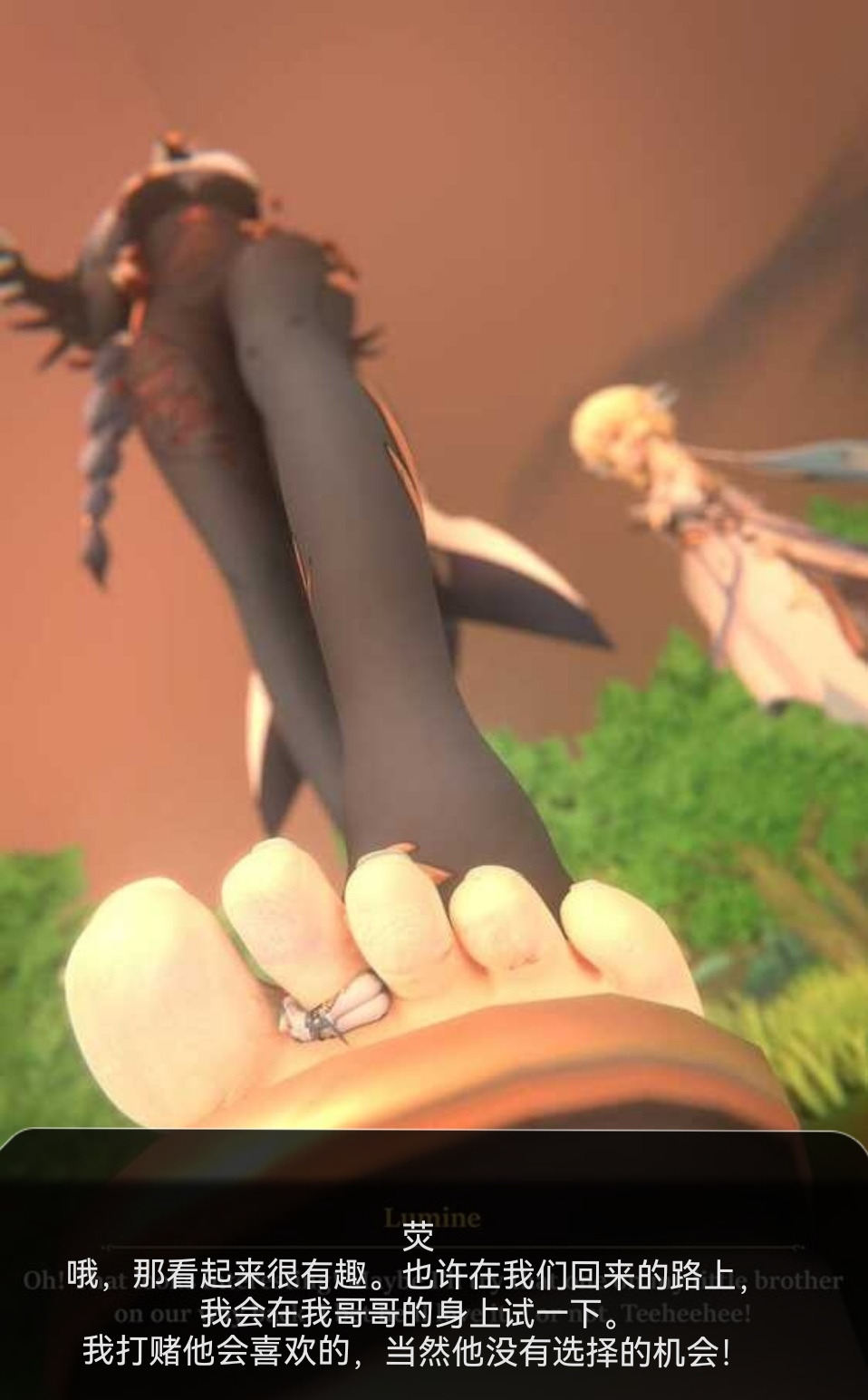 自我翻译（九）gw论坛转载，落叶秋风 numero di immagine  71