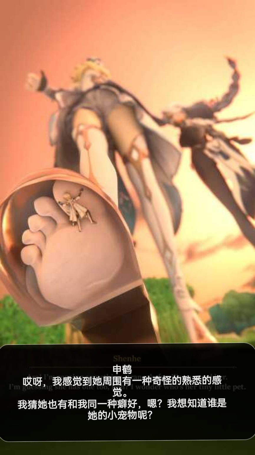 自我翻译（九）gw论坛转载，落叶秋风 numero di immagine  72