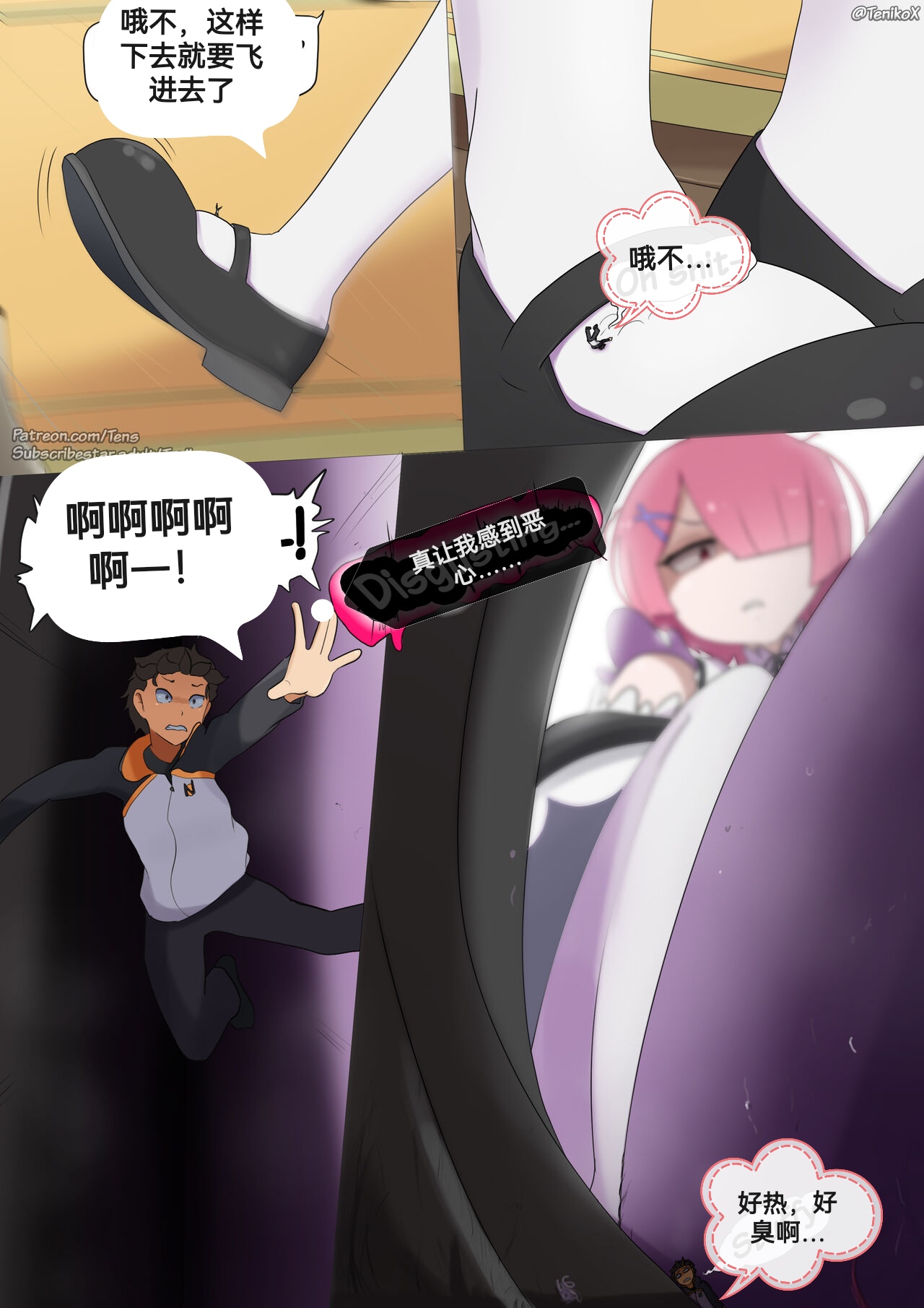 自我翻译（九）gw论坛转载，落叶秋风 numero di immagine  88