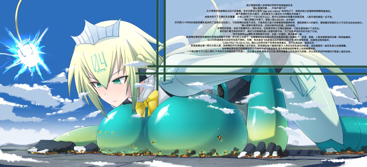 自我翻译（九）gw论坛转载，落叶秋风 numero di immagine  136