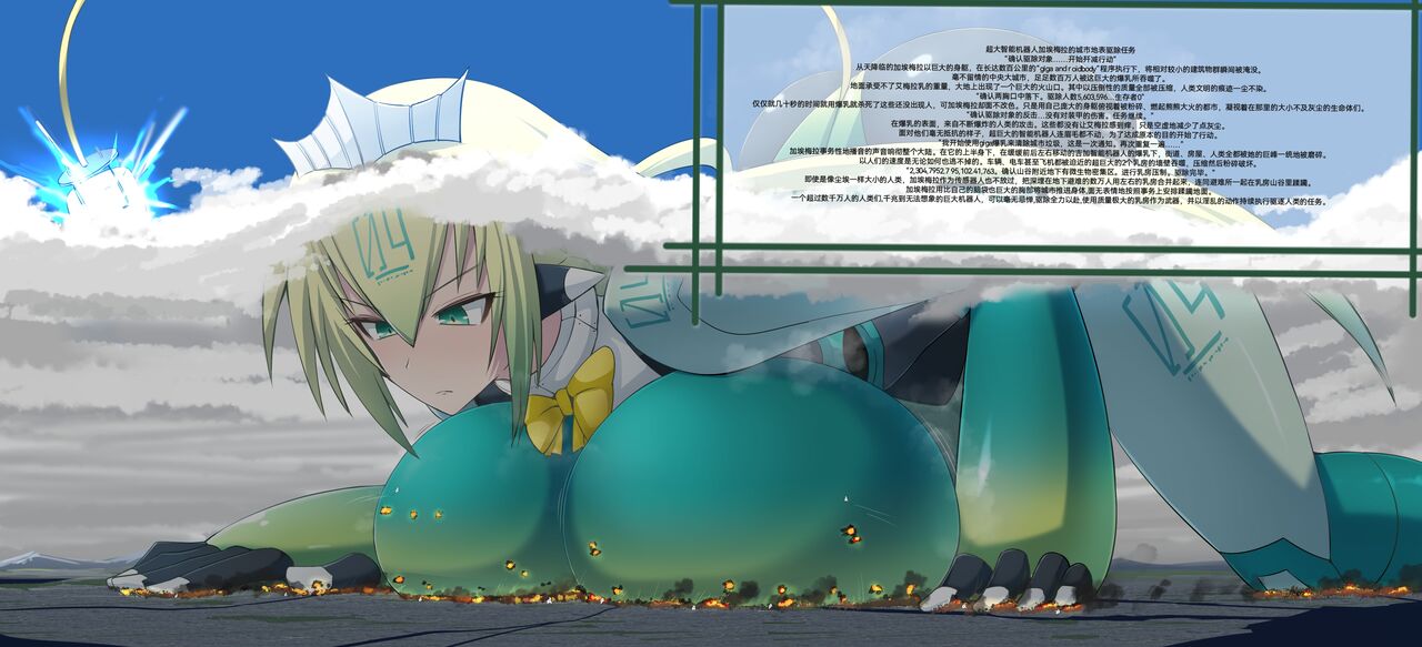 自我翻译（九）gw论坛转载，落叶秋风 numero di immagine  137