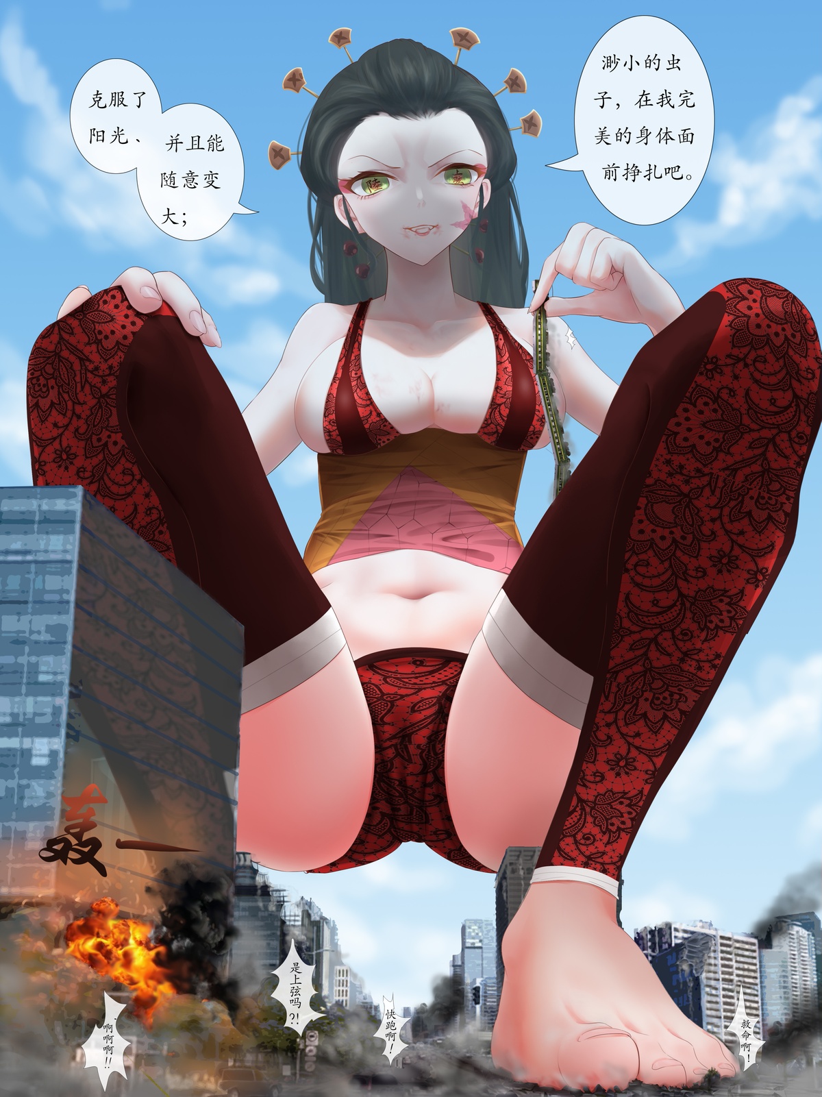 自我翻译（九）gw论坛转载，落叶秋风 numero di immagine  142