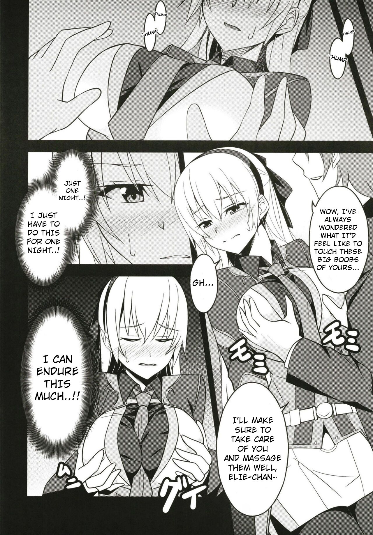 (C97) [Monorabbi (Rabbi)] Haitoku no Hakarigoto (The Legend of Heroes: Sen no Kiseki) [English] Bildnummer 7