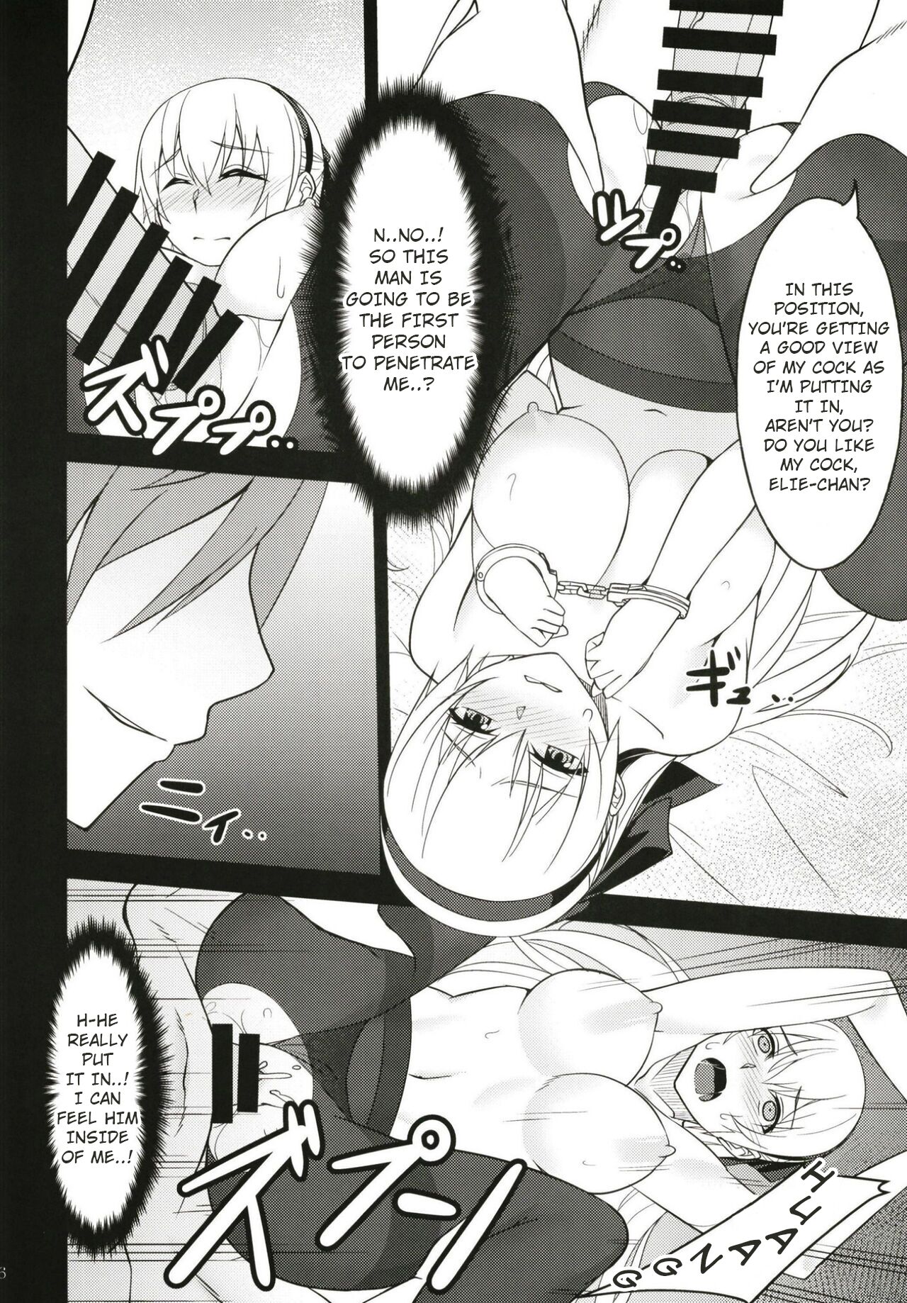 (C97) [Monorabbi (Rabbi)] Haitoku no Hakarigoto (The Legend of Heroes: Sen no Kiseki) [English] Bildnummer 15