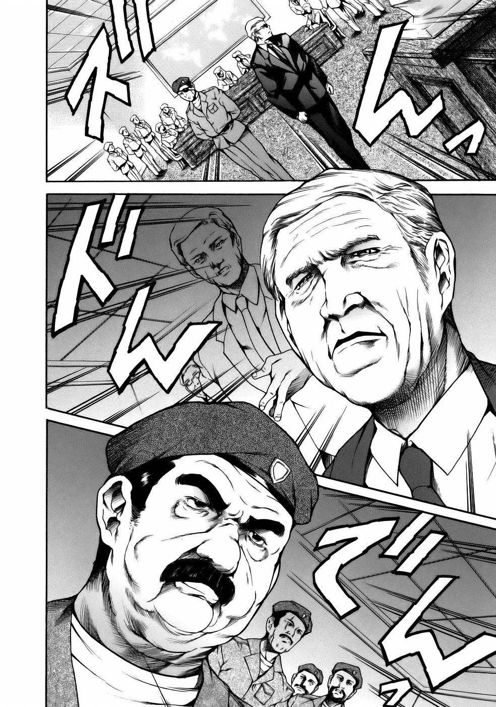 [Tuna Empire] Manga Naze Nani Kyoushitsu [Chinese] image number 46