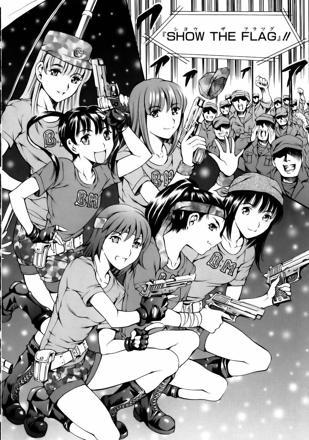 [Tuna Empire] Manga Naze Nani Kyoushitsu [Chinese] image number 110