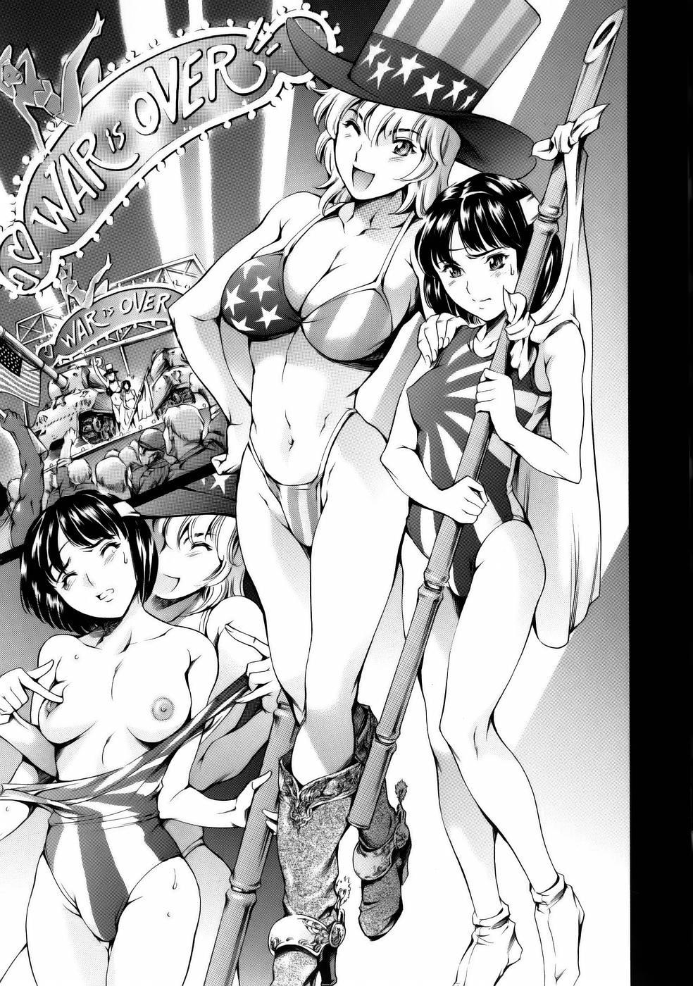 [Tuna Empire] Manga Naze Nani Kyoushitsu [Chinese] image number 191