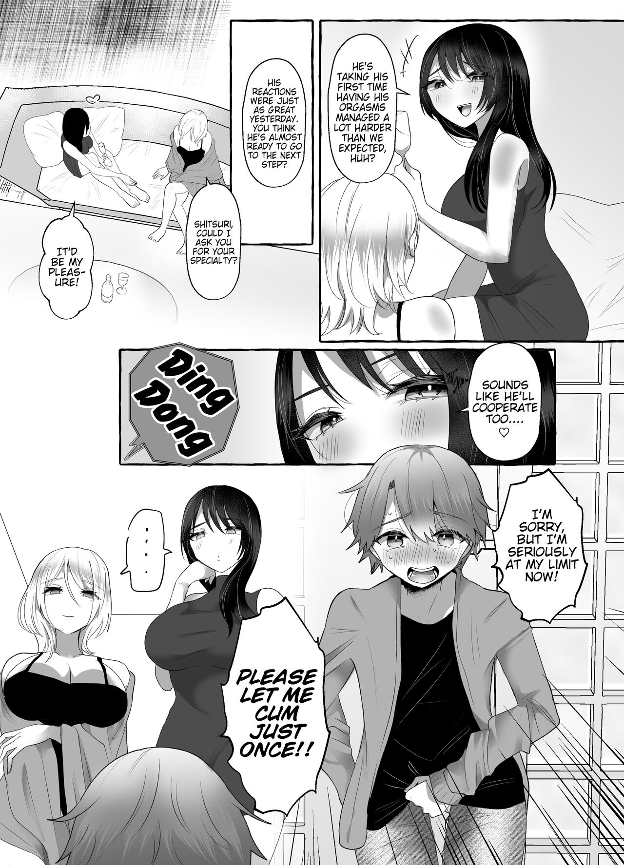 [Dokutoku no M (Various)] M-o Muke Zasshifuu Doujinshi Dokutoku no Magazine Vol. 7 [English] [Pangean] image number 7
