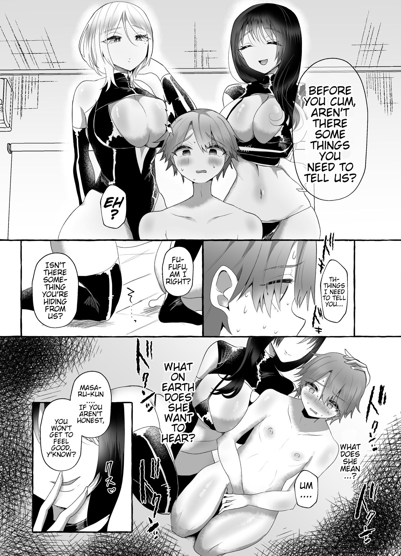 [Dokutoku no M (Various)] M-o Muke Zasshifuu Doujinshi Dokutoku no Magazine Vol. 7 [English] [Pangean] image number 9