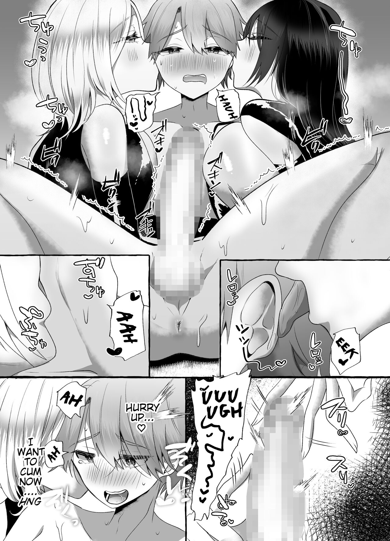 [Dokutoku no M (Various)] M-o Muke Zasshifuu Doujinshi Dokutoku no Magazine Vol. 7 [English] [Pangean] image number 15