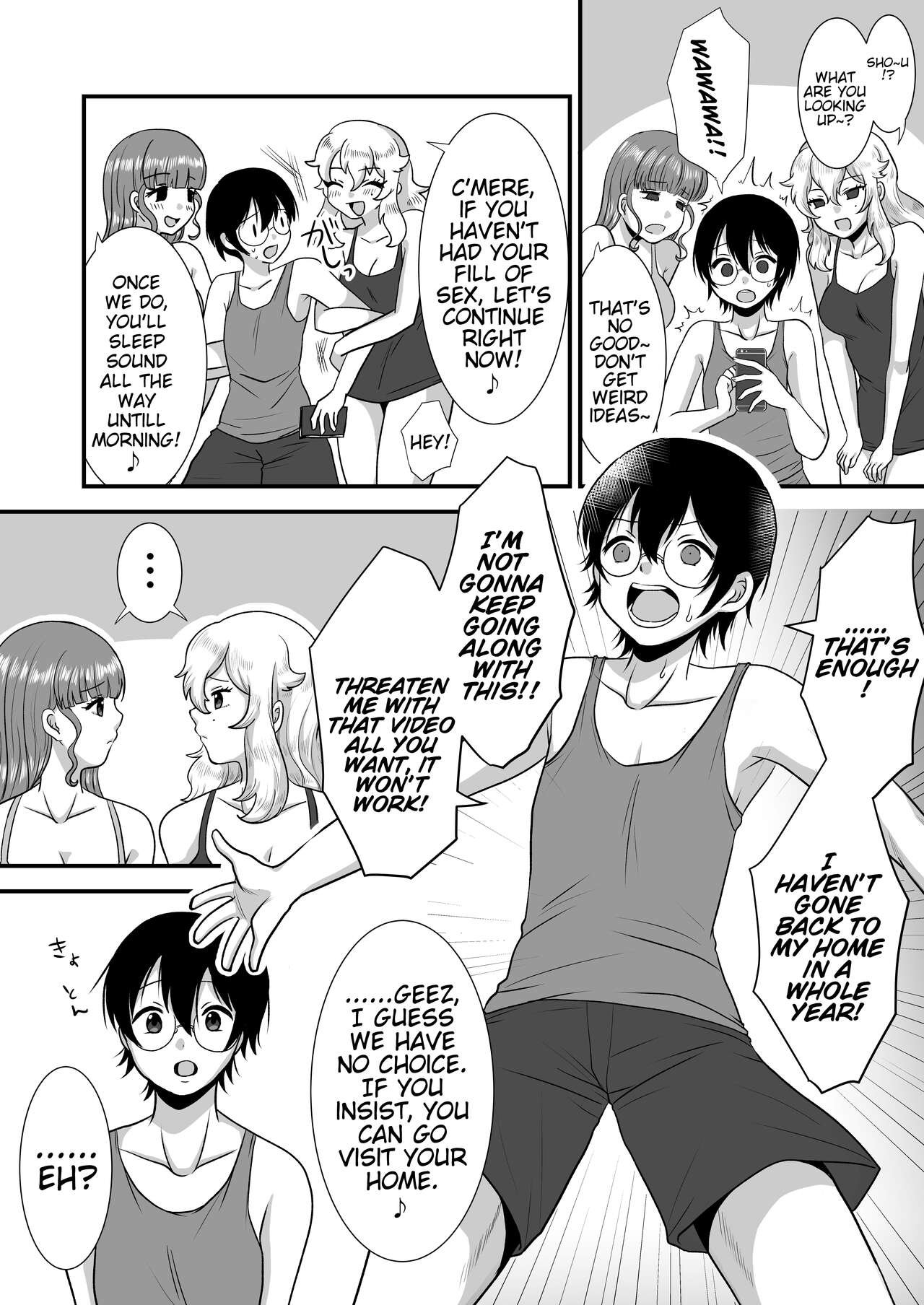 [Dokutoku no M (Various)] M-o Muke Zasshifuu Doujinshi Dokutoku no Magazine Vol. 7 [English] [Pangean] image number 24