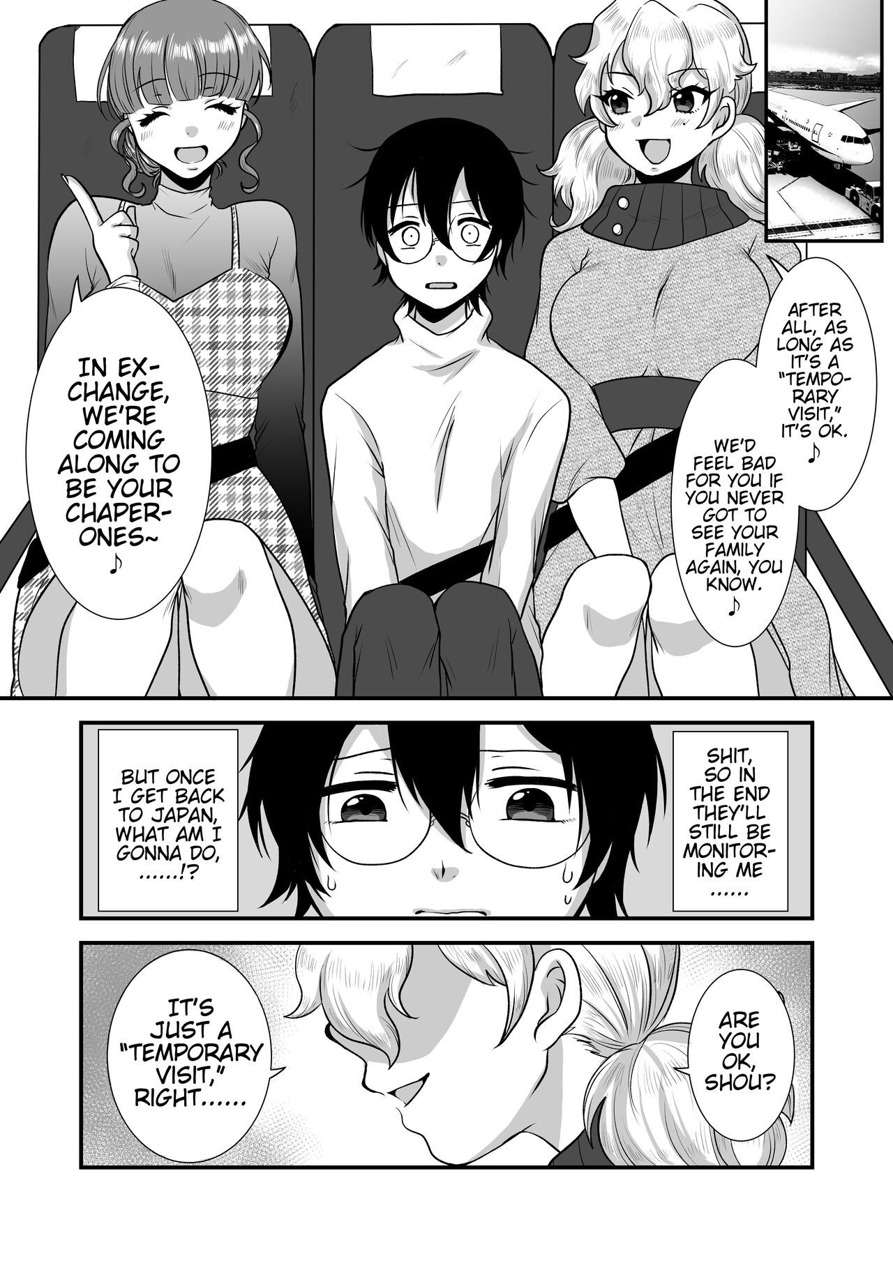 [Dokutoku no M (Various)] M-o Muke Zasshifuu Doujinshi Dokutoku no Magazine Vol. 7 [English] [Pangean] image number 25