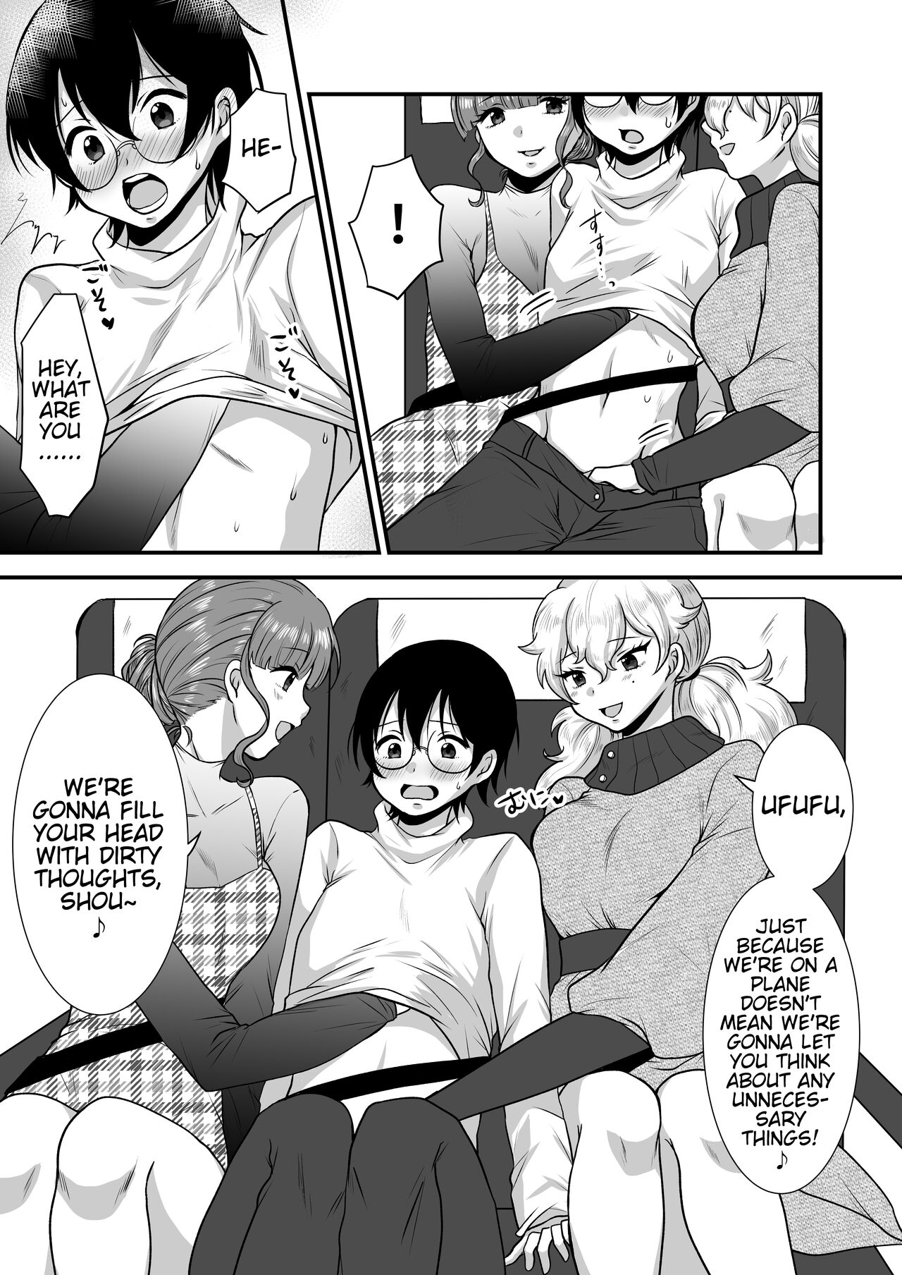 [Dokutoku no M (Various)] M-o Muke Zasshifuu Doujinshi Dokutoku no Magazine Vol. 7 [English] [Pangean] image number 26