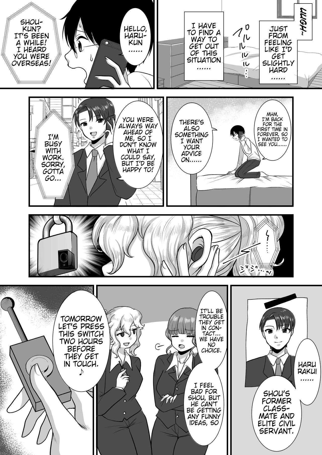 [Dokutoku no M (Various)] M-o Muke Zasshifuu Doujinshi Dokutoku no Magazine Vol. 7 [English] [Pangean] image number 35