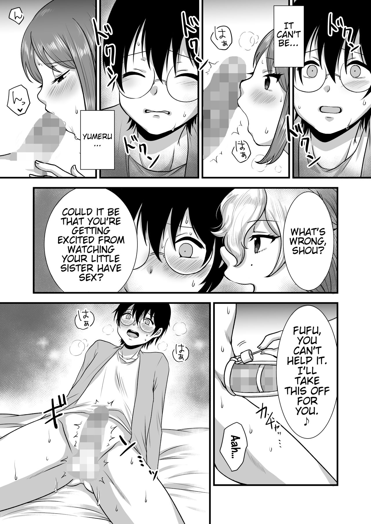 [Dokutoku no M (Various)] M-o Muke Zasshifuu Doujinshi Dokutoku no Magazine Vol. 7 [English] [Pangean] image number 40