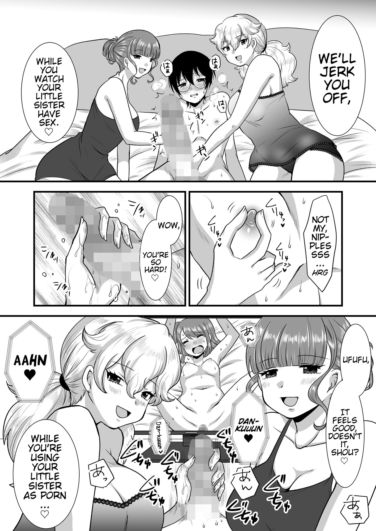 [Dokutoku no M (Various)] M-o Muke Zasshifuu Doujinshi Dokutoku no Magazine Vol. 7 [English] [Pangean] image number 42