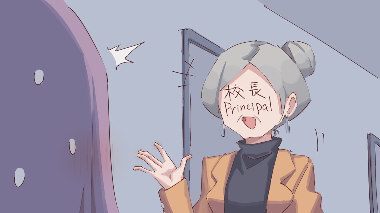 [Rune] おもらし絵16 numero di immagine  14