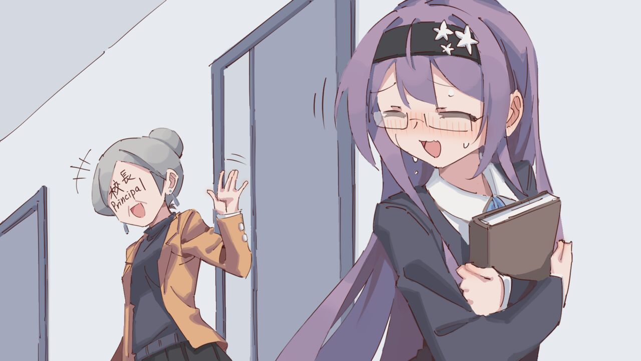 [Rune] おもらし絵16 numero di immagine  16