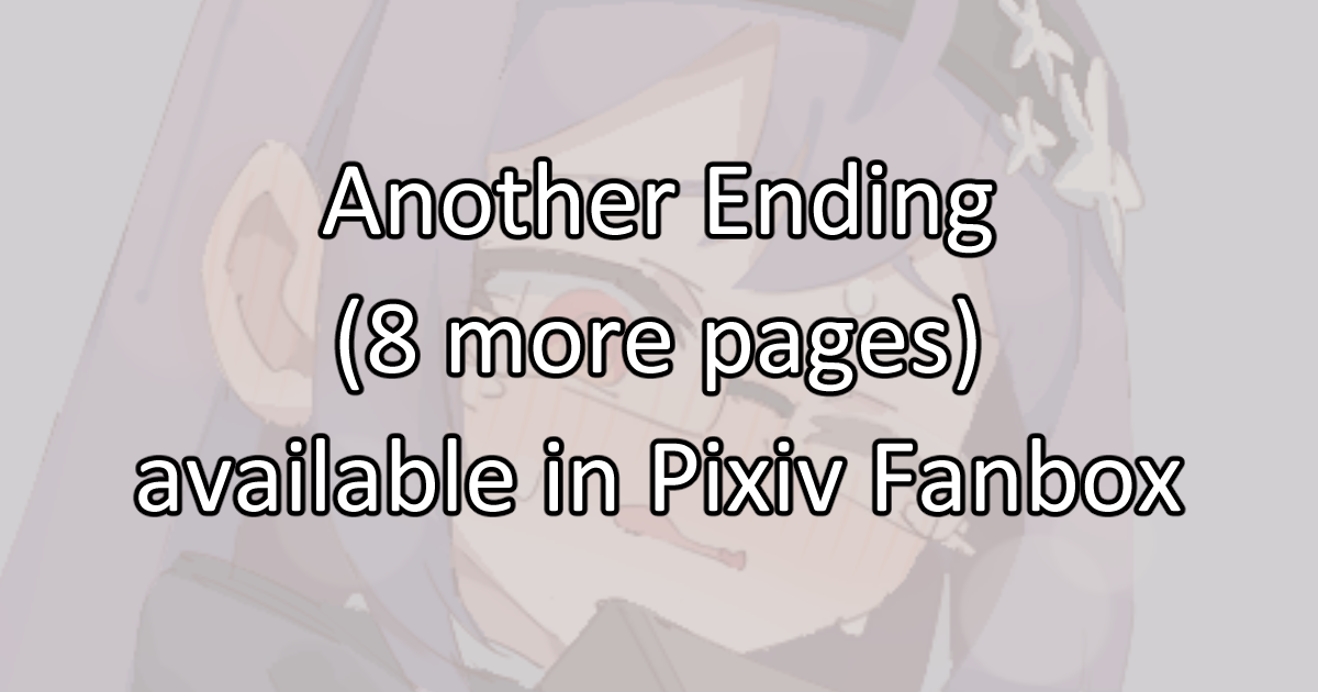 [Rune] おもらし絵16 numero di immagine  34