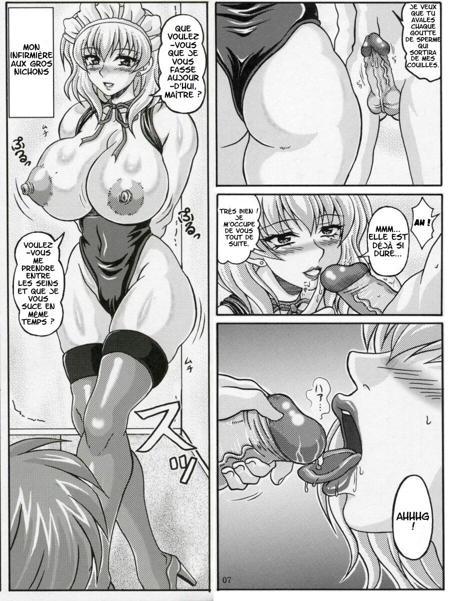 (C70) [INSERT (KEN)] Boku dake no Bakunyuu Ona-maid [French] 画像番号 5