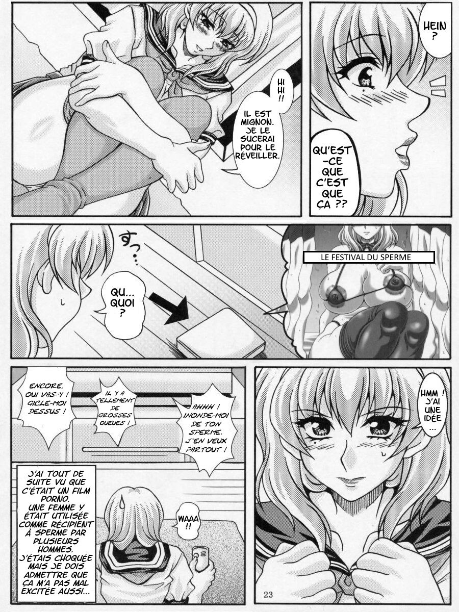 (C70) [INSERT (KEN)] Boku dake no Bakunyuu Ona-maid [French] 画像番号 21