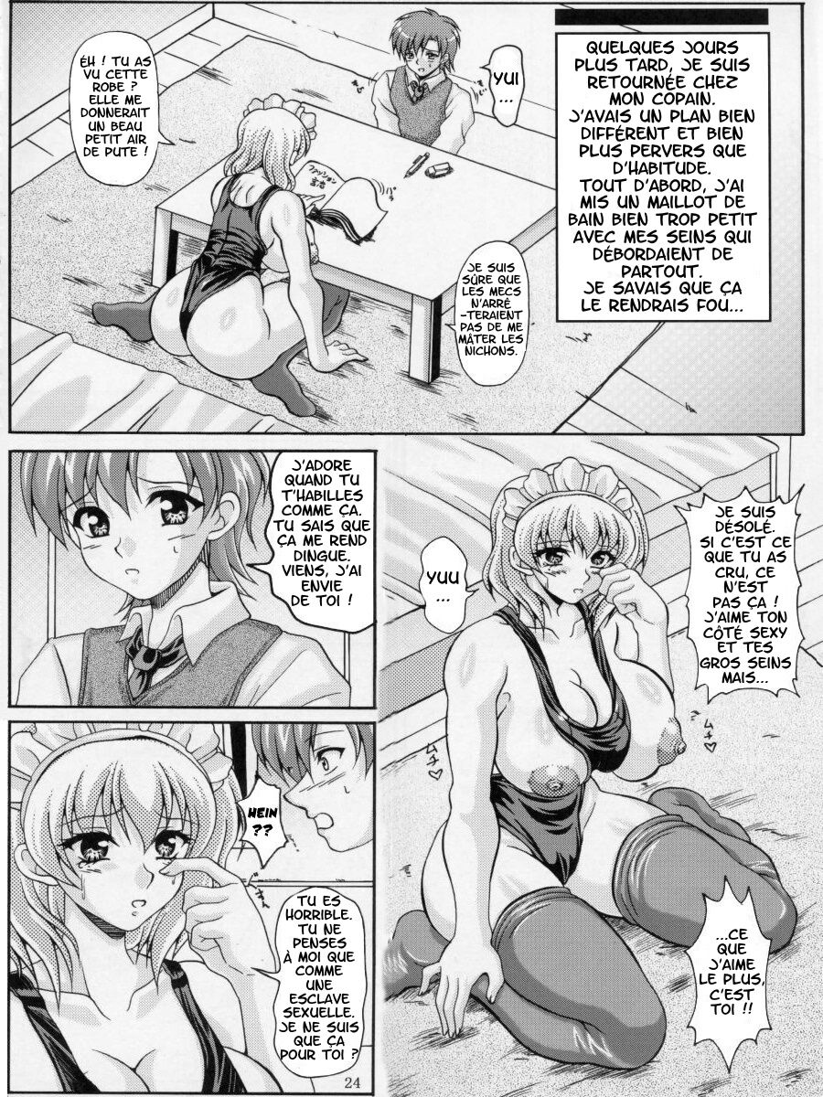 (C70) [INSERT (KEN)] Boku dake no Bakunyuu Ona-maid [French] 画像番号 22