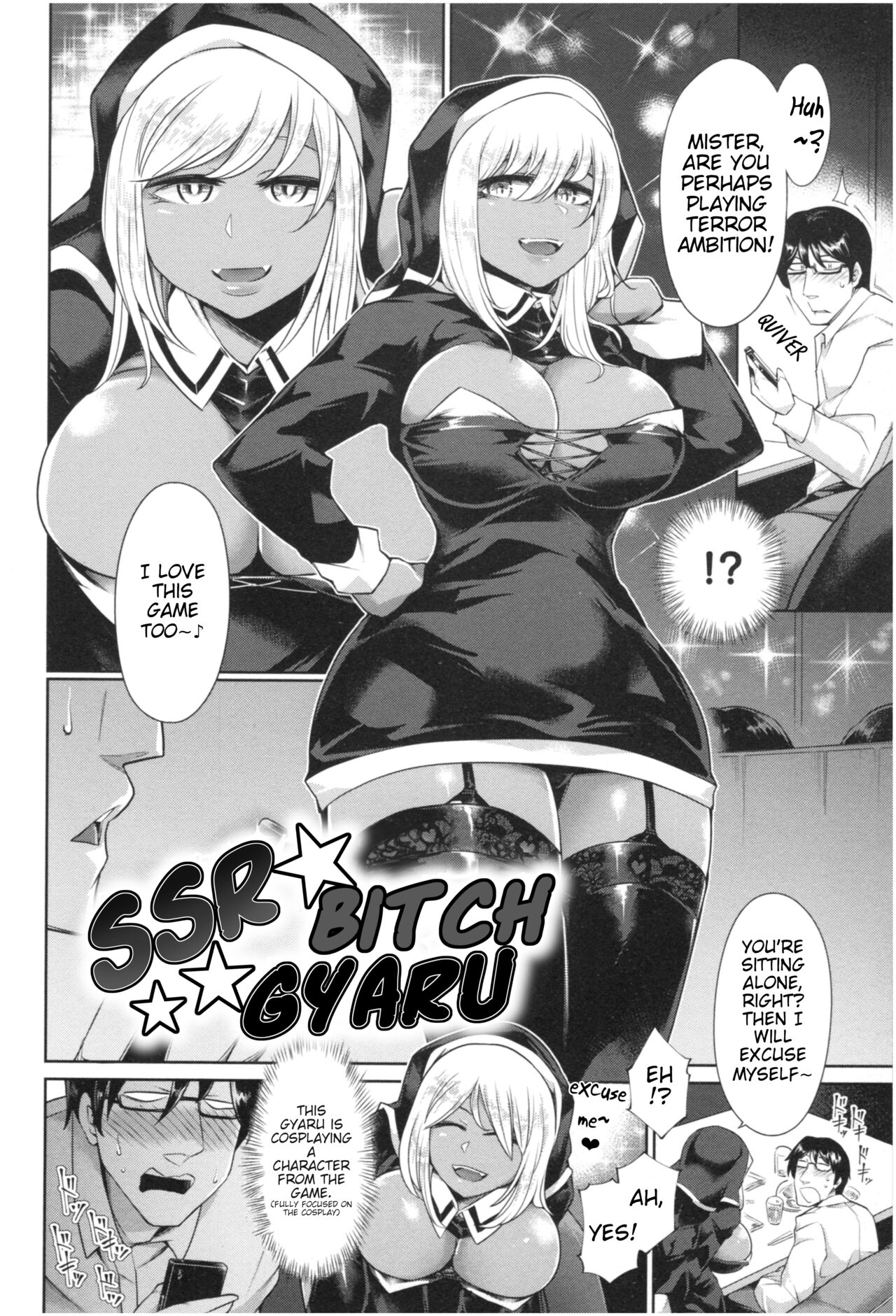 [Satozaki]  SSR Bitch Gyaru [English] [Poranya] 画像番号 2
