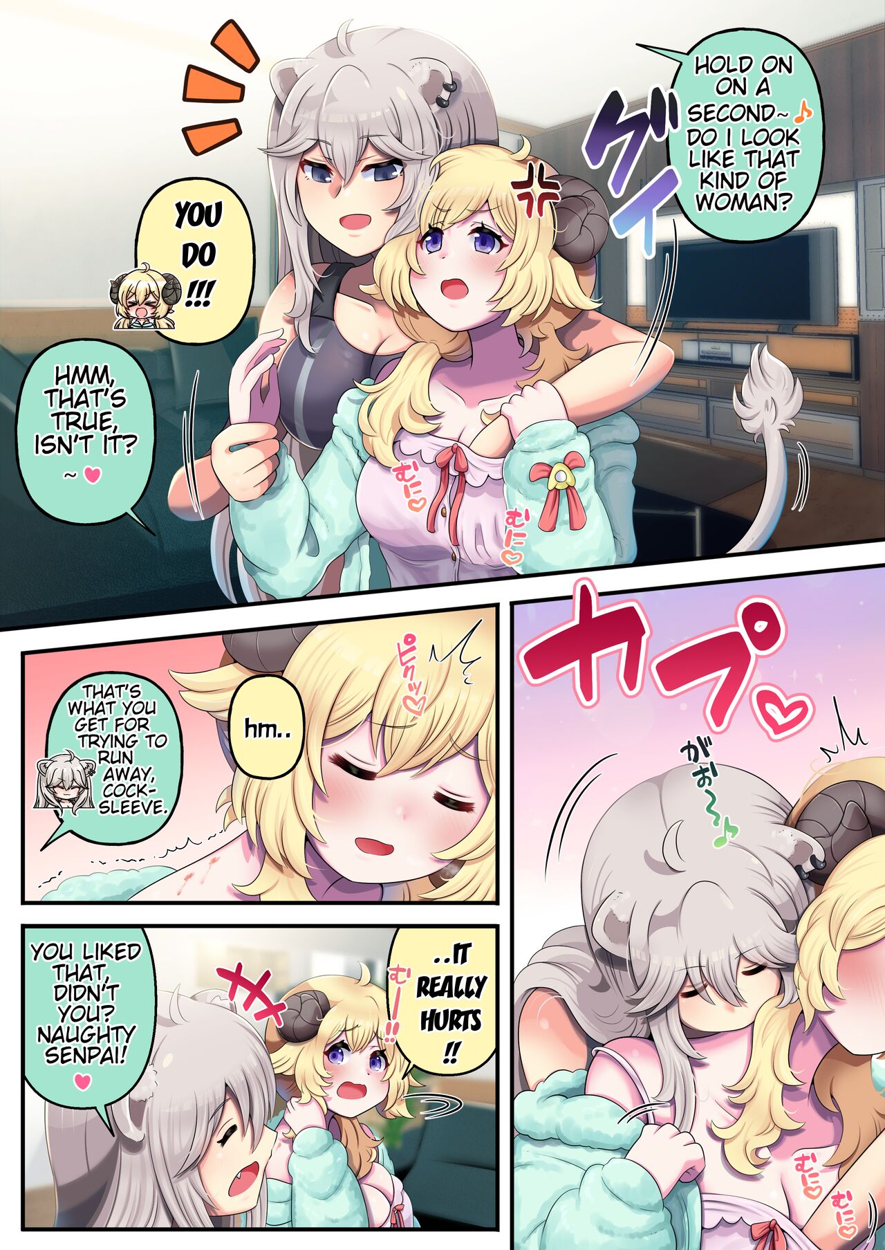 [Minominiya (Minomini)] Futashishi x Wata ~Lion no Aijou Hyougen Hen~ | Futashishi x Wata ~Lalion's Expression of Love~ (Shishiro Botan, Tsunomaki Watame) [English] [Rabu&Desu translations] 图片编号 4
