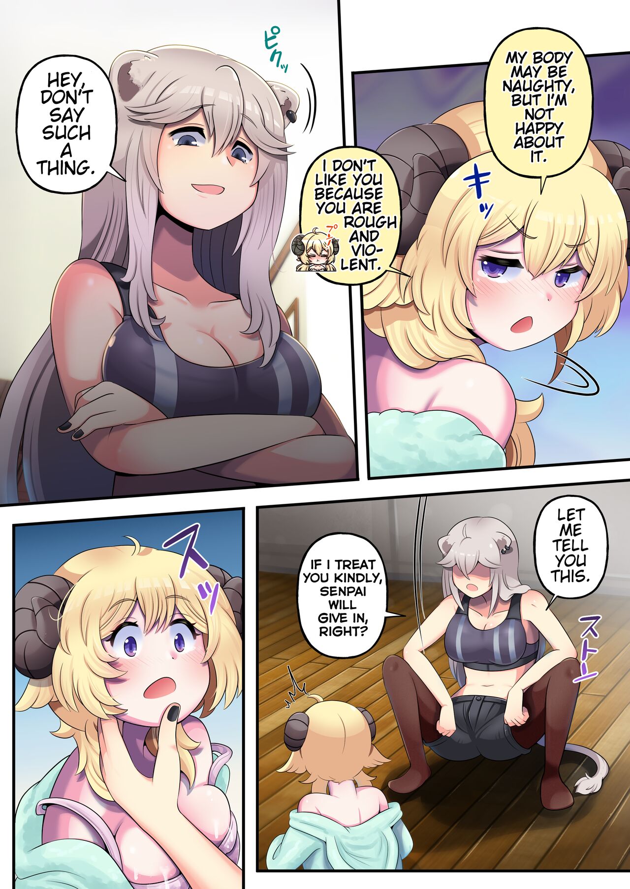 [Minominiya (Minomini)] Futashishi x Wata ~Lion no Aijou Hyougen Hen~ | Futashishi x Wata ~Lalion's Expression of Love~ (Shishiro Botan, Tsunomaki Watame) [English] [Rabu&Desu translations] 图片编号 7