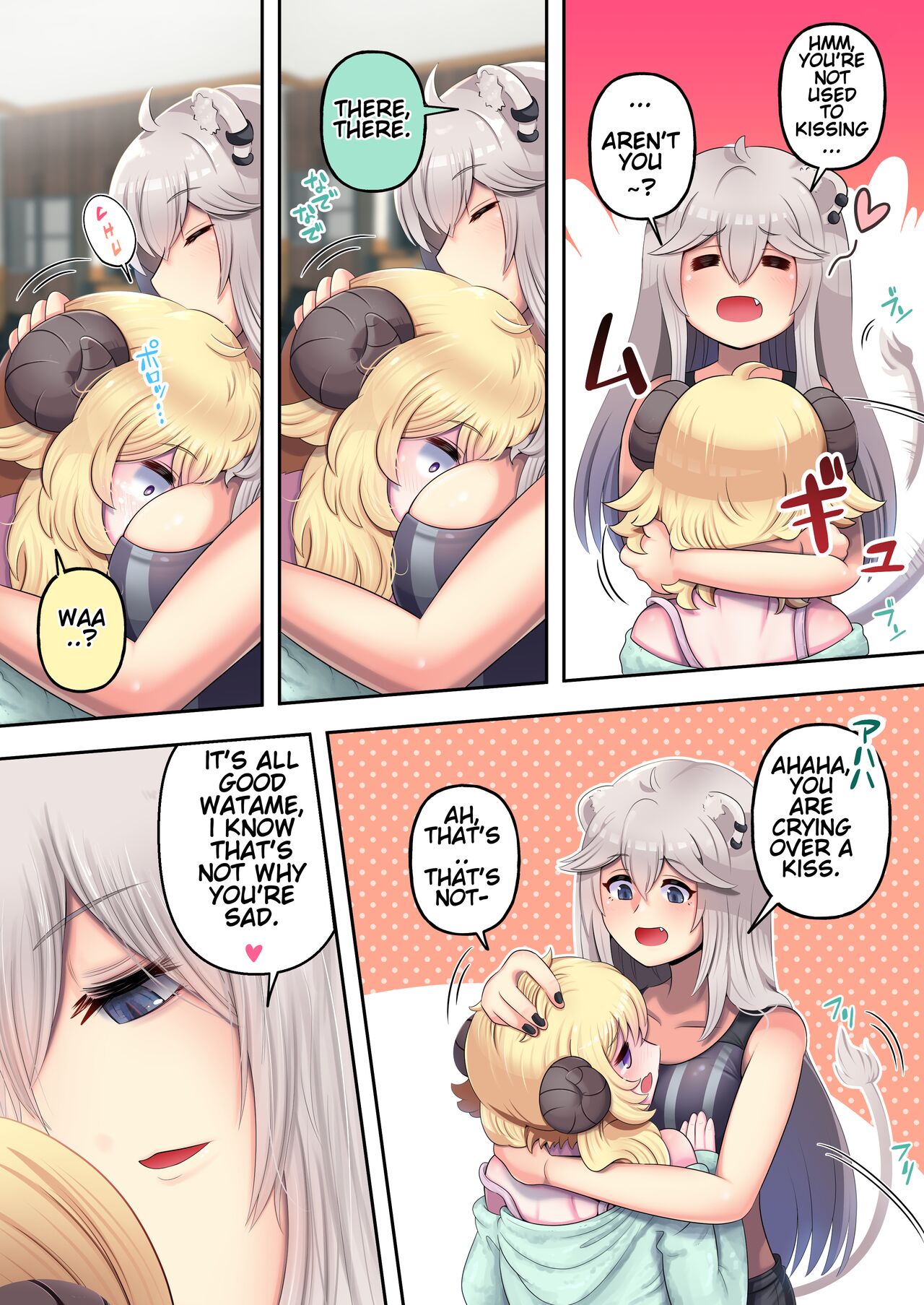 [Minominiya (Minomini)] Futashishi x Wata ~Lion no Aijou Hyougen Hen~ | Futashishi x Wata ~Lalion's Expression of Love~ (Shishiro Botan, Tsunomaki Watame) [English] [Rabu&Desu translations] 图片编号 9