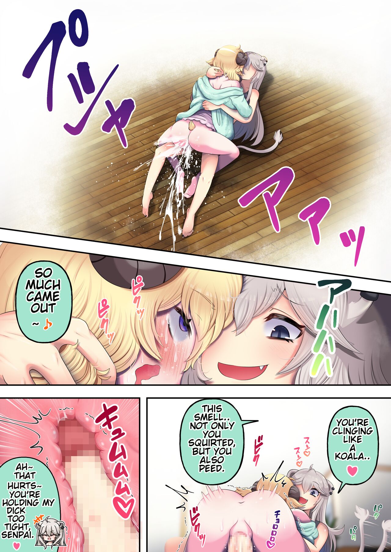 [Minominiya (Minomini)] Futashishi x Wata ~Lion no Aijou Hyougen Hen~ | Futashishi x Wata ~Lalion's Expression of Love~ (Shishiro Botan, Tsunomaki Watame) [English] [Rabu&Desu translations] 图片编号 20